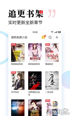 leyu乐鱼官网app